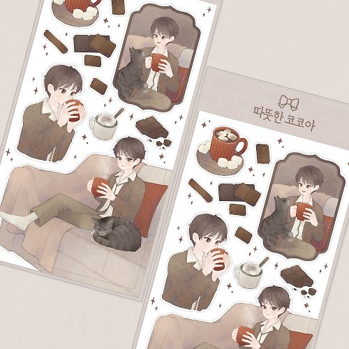 honne market warm cocoa - cute boy seal sticker (bokchee)