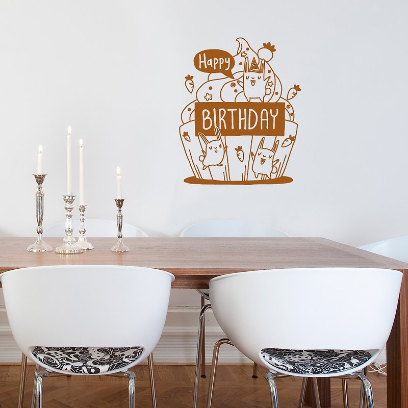 "Smart Design" creative seamless wall stickers Happy birthday 8 colors available - Wall Décor - Paper Brown