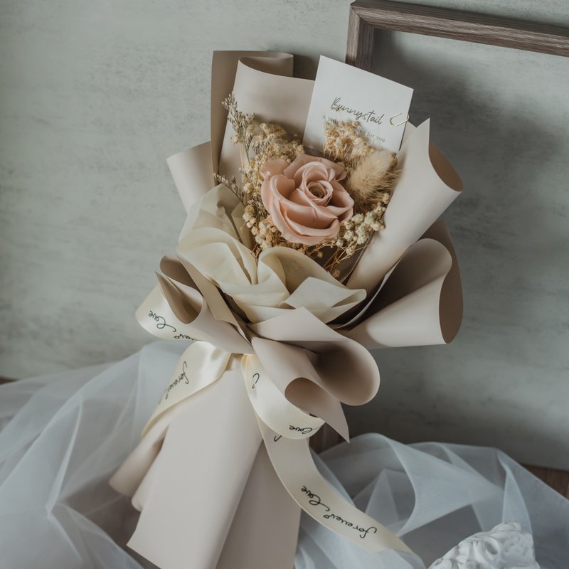 / Small Bouquet of Eternal Life/ Morning Kiss • Milk Tea Valentine's Day Gift Birthday Gift - ช่อดอกไม้แห้ง - พืช/ดอกไม้ สีกากี