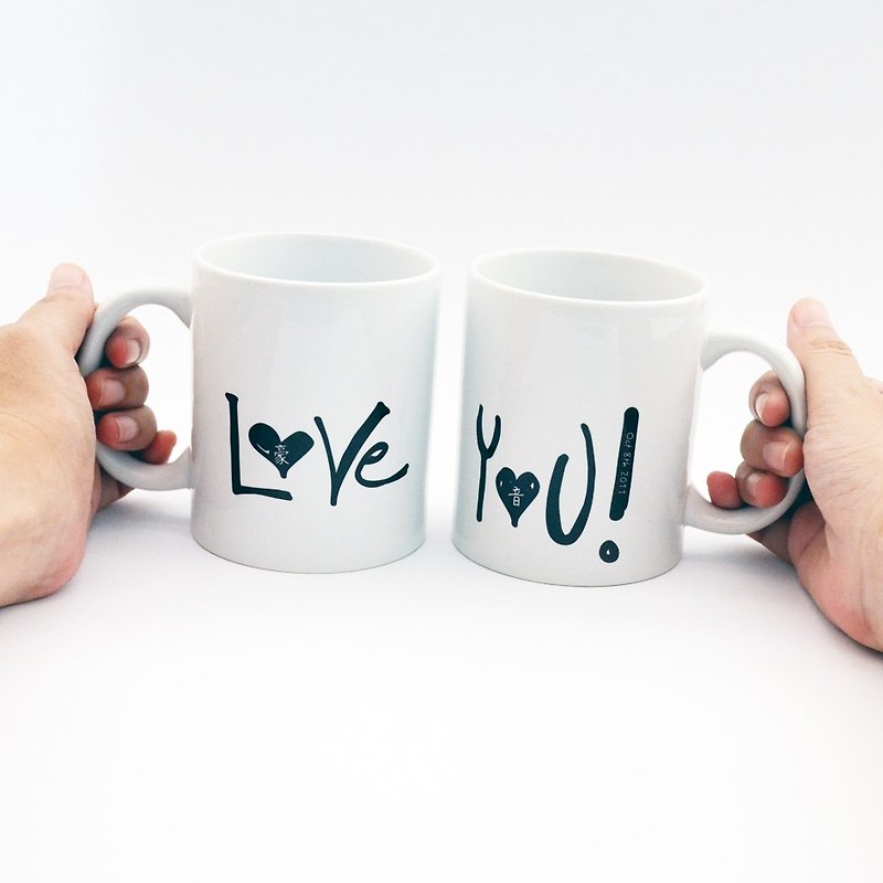 Mug customized Love You birthday and wedding anniversary - แก้วมัค/แก้วกาแฟ - เครื่องลายคราม 