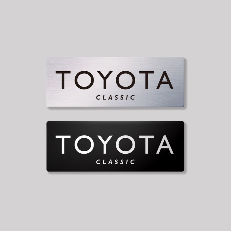 TOYOTA/CLASIC/鋁牌飾貼 SunBrother孫氏兄弟 - 貼紙 - 鋁合金 
