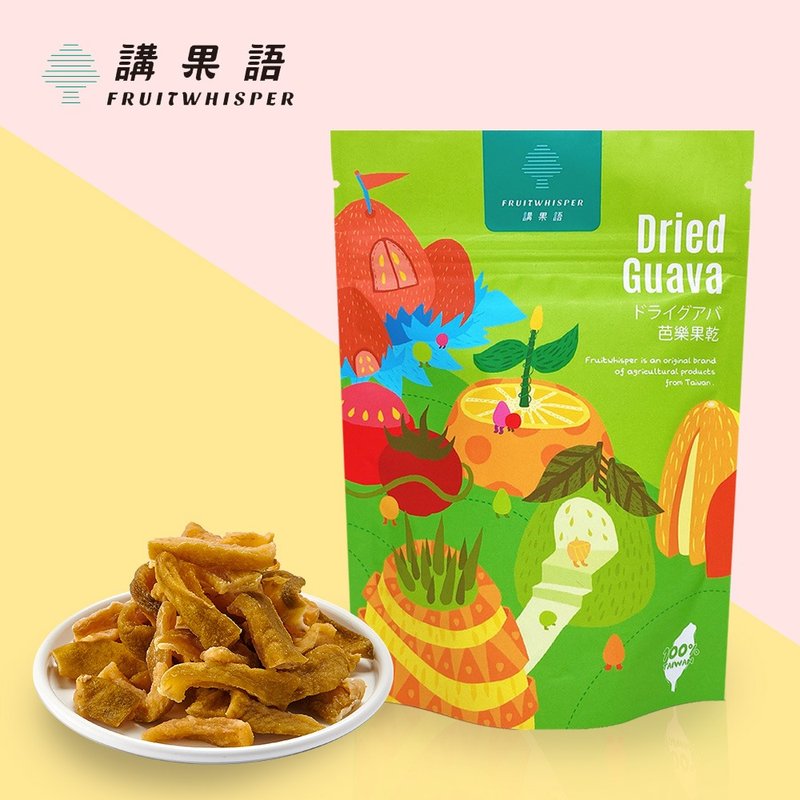 講果語 –  ドライグアバ - ドライフルーツ - その他の素材 グリーン