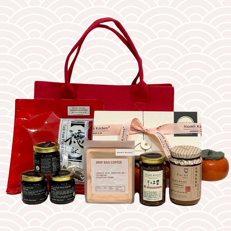 All your wishes come true gift basket - Sauces & Condiments - Glass White