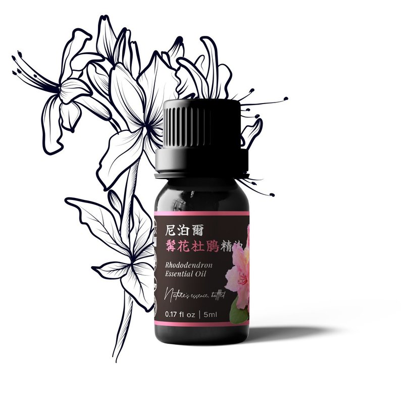 【卡佛香】尼泊爾髯花杜鵑精油 - 香氛/精油/擴香 - 玻璃 黑色