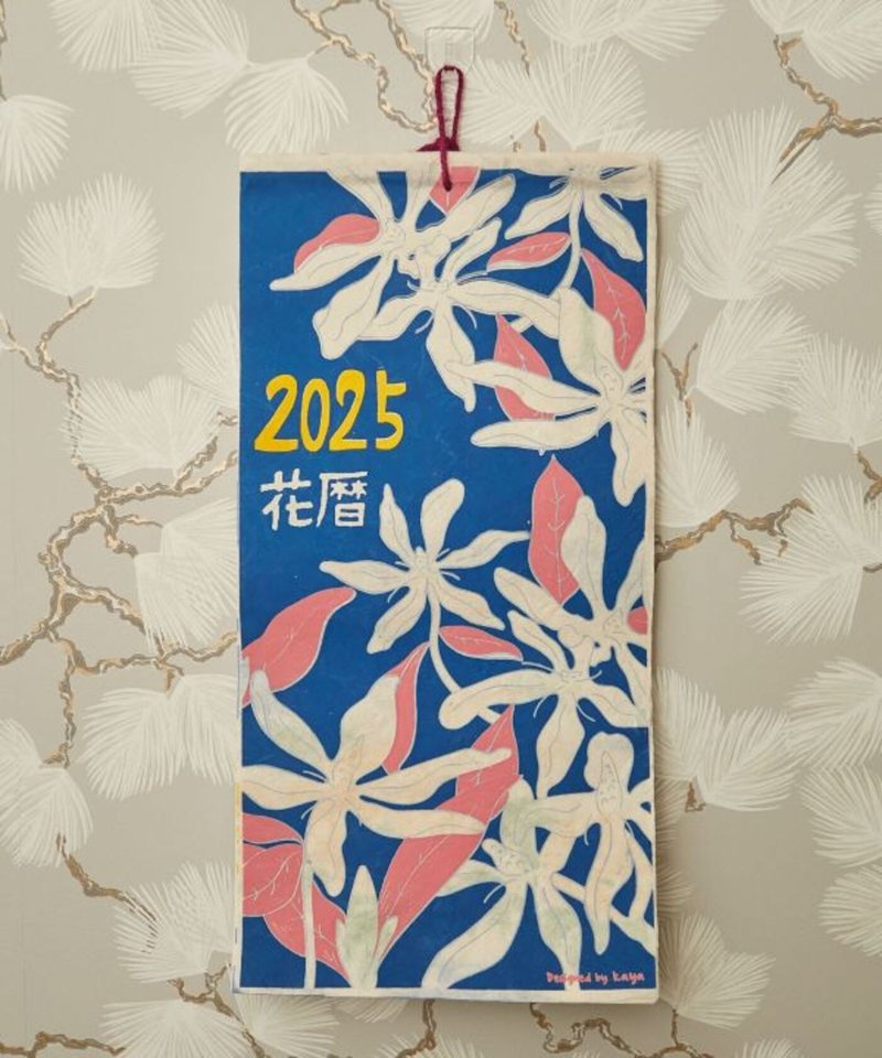 [Popular Pre-order] 2025 Annual Calendar Gentle Handmade Floral Calendar 7NSP4303 - Calendars - Paper 