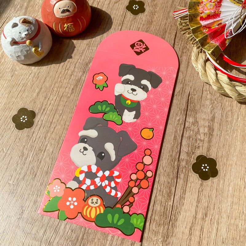 2026 雪納瑞利是封 Pawsome Island 史納莎插畫燙金彩色紅包 - 紅包袋/春聯 - 紙 紅色