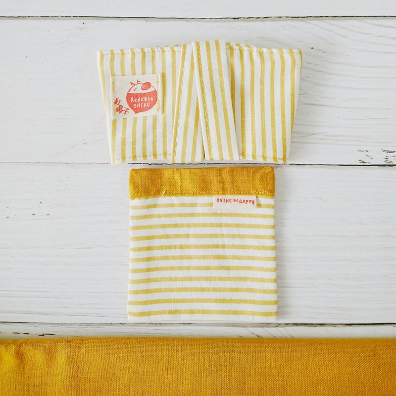 Buy one get one free stripes in hand - mustard yellow buy a cup set and get a coaster - Beverage Holders & Bags - Cotton & Hemp 