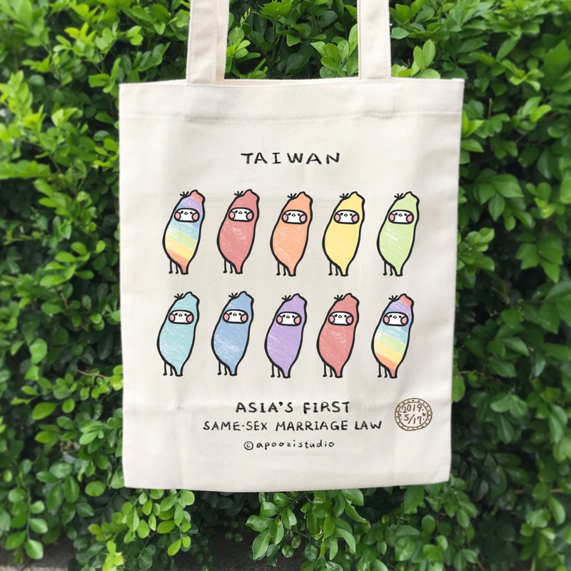 Rainbow Taiwan canvasbag - กระเป๋าแมสเซนเจอร์ - ผ้าฝ้าย/ผ้าลินิน หลากหลายสี