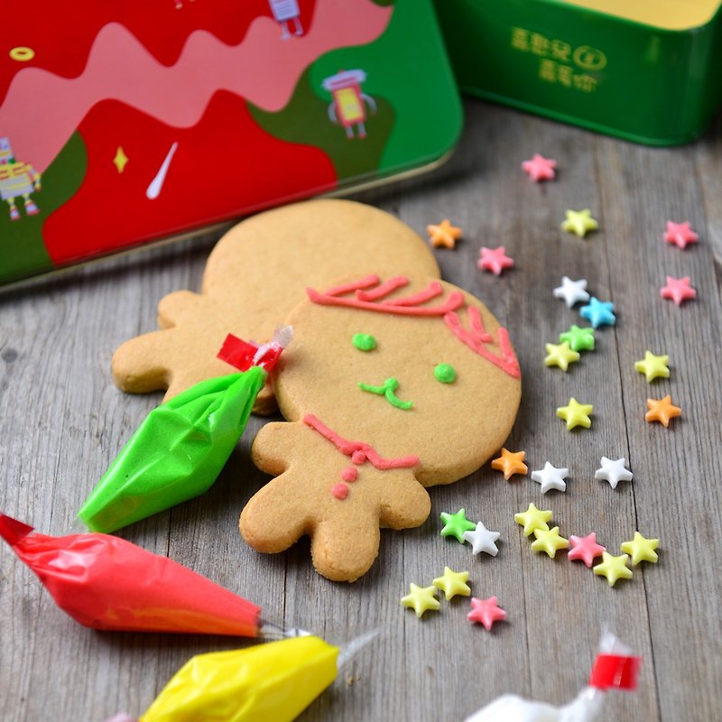 喜憨兒。耶誕限定~聖誕彩繪DIY組(鐵盒) - 手工餅乾 - 新鮮食材 綠色