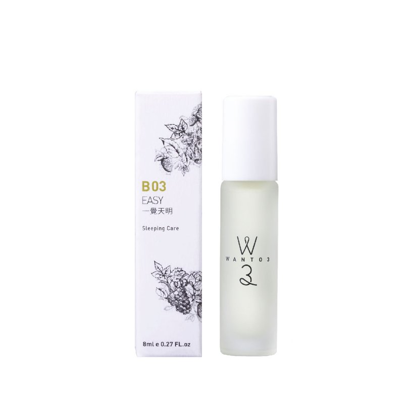 精油棒-B03一覺天明 - 香氛/精油/擴香 - 玻璃 白色