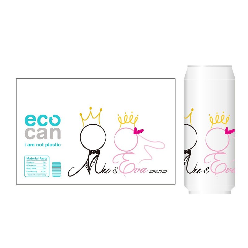 Eco Can-420ml-Customized Project-180902-V5 - Cups - Eco-Friendly Materials White