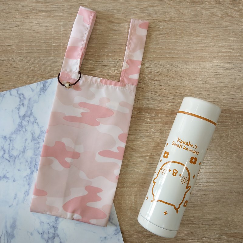 粉紅迷彩(淡粉)。環保飲料袋 早餐袋 隨身萬用袋 - 杯袋/飲料提袋 - 防水材質 粉紅色