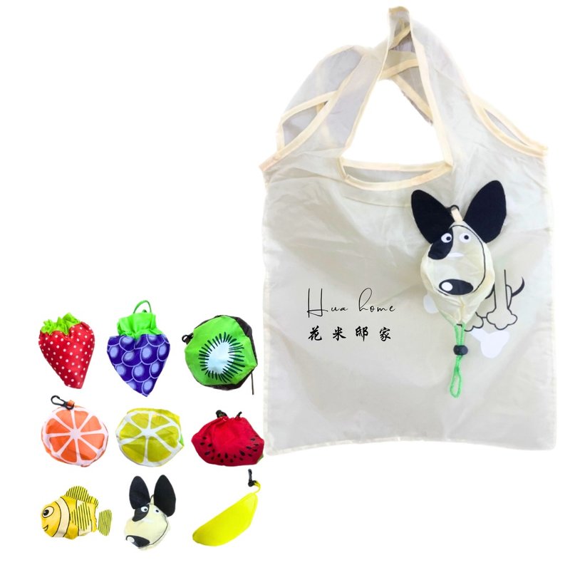 Simple environmentally friendly shopping bag gift design environmentally - กระเป๋าเครื่องสำอาง - เส้นใยสังเคราะห์ หลากหลายสี