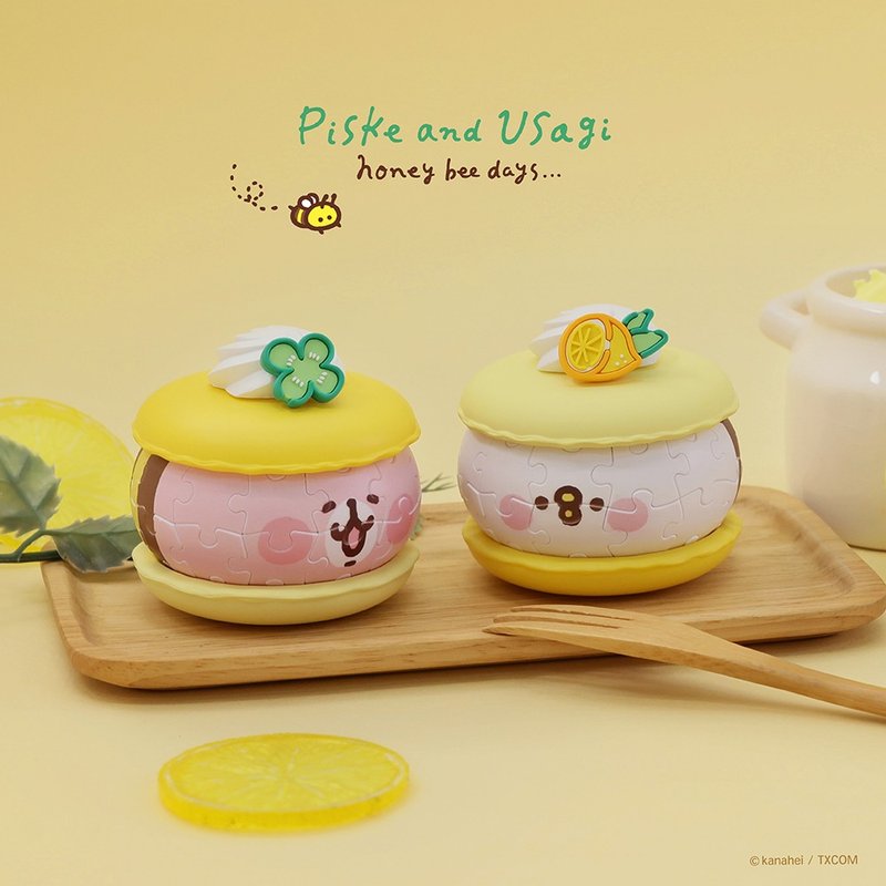 Pintoo プラスチックパズル - MA1016 - マカロンパズル84ピース - ハニーレモンマカロン - 置物 - プラスチック イエロー