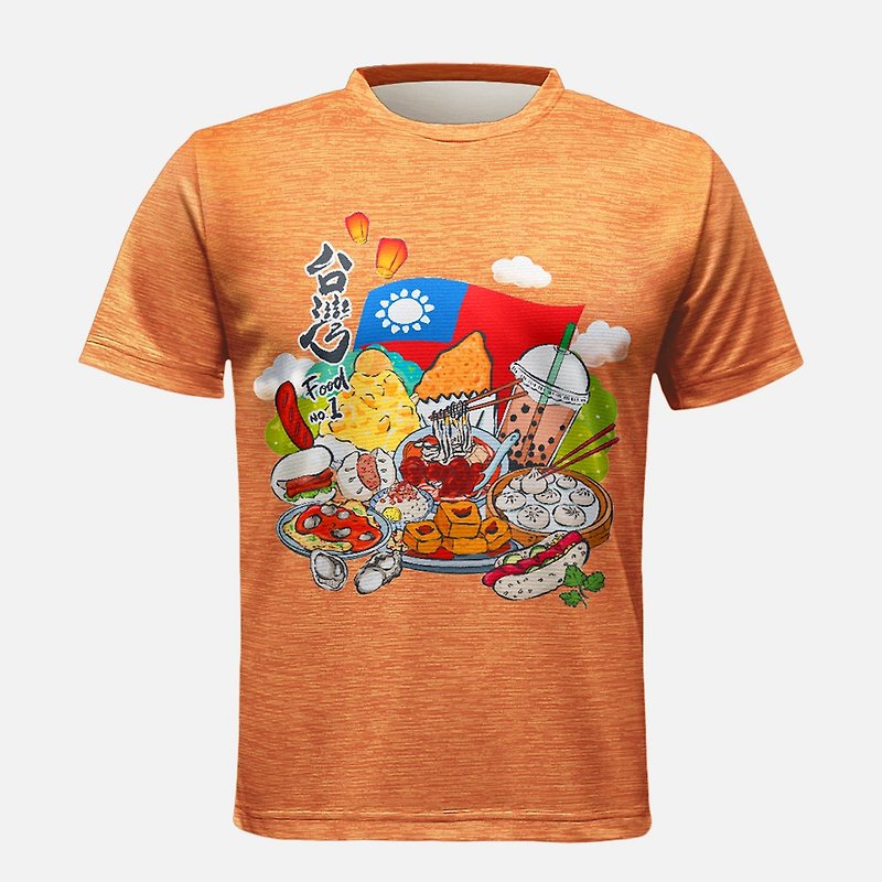 反北極吸湿速乾半袖Tシャツ 台湾グルメオレンジ（男女同型） - Tシャツ - その他の素材 オレンジ