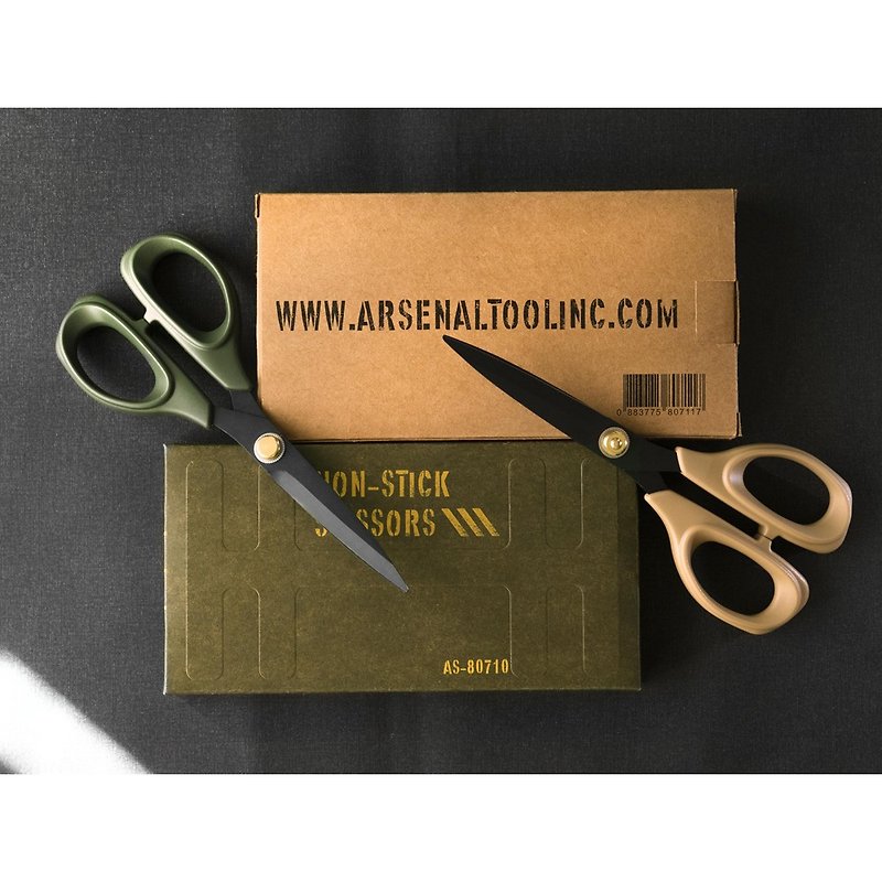 Arsenal Non-Stick Scissors [Made in Taiwan] - กรรไกร - สแตนเลส หลากหลายสี
