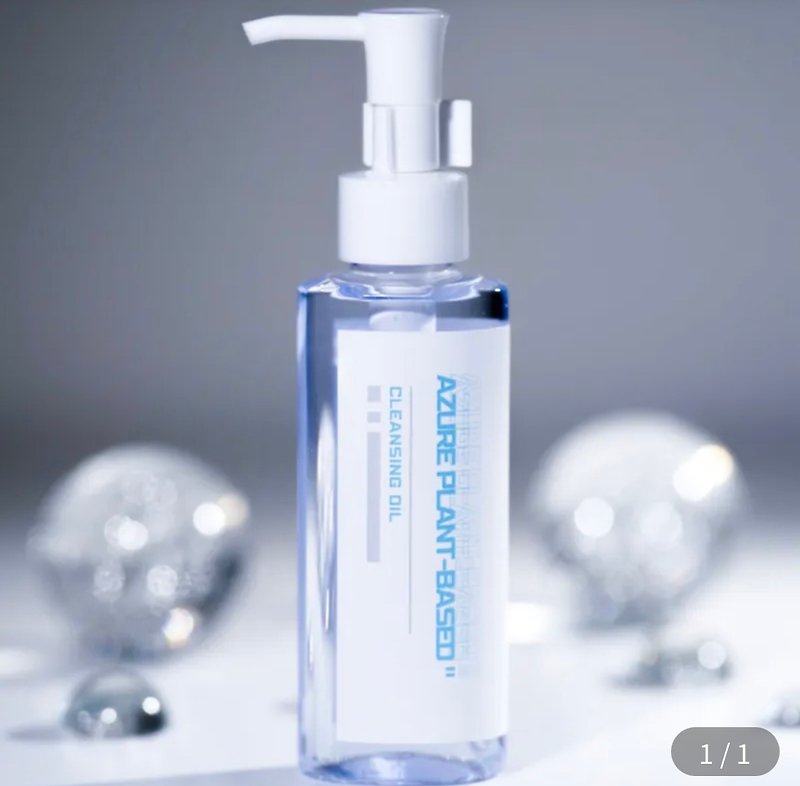 藍調植萃卸妝油 100ml - 臉部清潔/洗臉/卸妝 - 塑膠 藍色