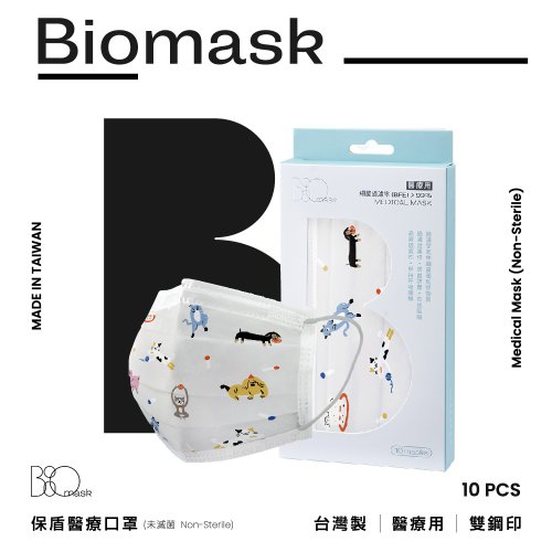 BioMask 台灣製造 時尚潮流口罩 【雙鋼印】BioMask保盾 醫療口罩-貓貓狗狗款-成人用(10片/盒