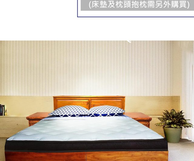 Jidi City Teak Furniture Double Head Bed Frame Set Bedside Table Rpbe003 E Jatiliving Bedding I Teak Double Head Bed Frame Set Bedside, King Bed Frame Set