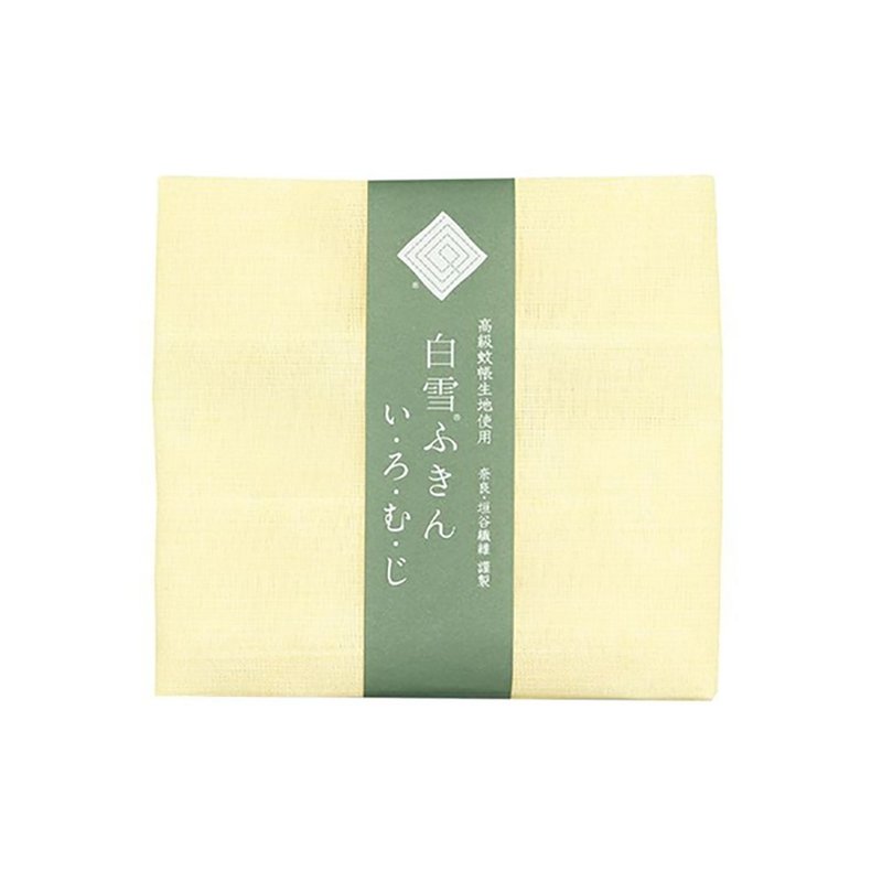 京友禪染萬用巾 / 白雪萬用巾 黃色 - 桌布/桌巾/餐墊 - 棉．麻 黃色