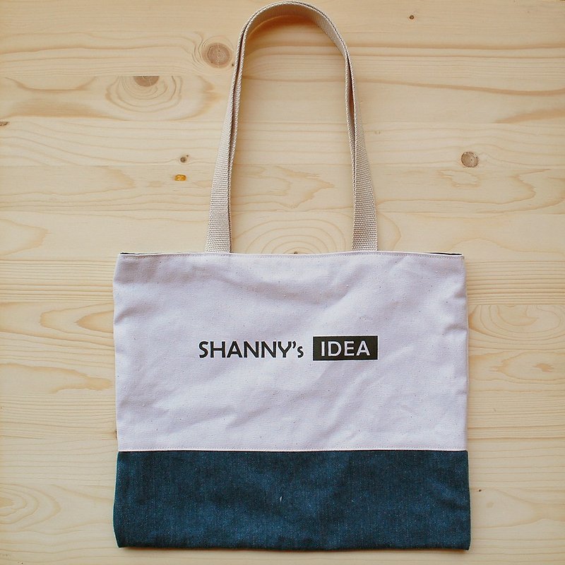 Customized | plain color denim shoulder bag / flat shopping bag - Messenger Bags & Sling Bags - Cotton & Hemp White
