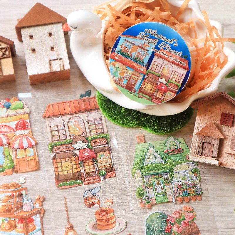 Small Animal Shopping Street - 5cm glossy PET tape - Washi Tape - Plastic Multicolor