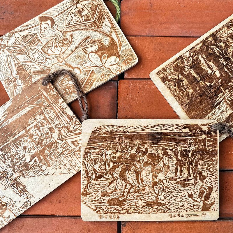 wooden postcard - การ์ด/โปสการ์ด - ไม้ สีนำ้ตาล