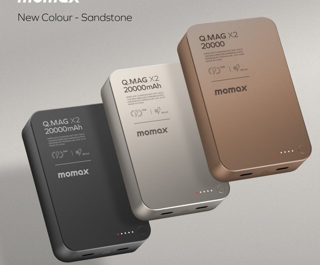 Momax Q.Mag X2 35W 20000mAh 磁気パワーバンク IP133