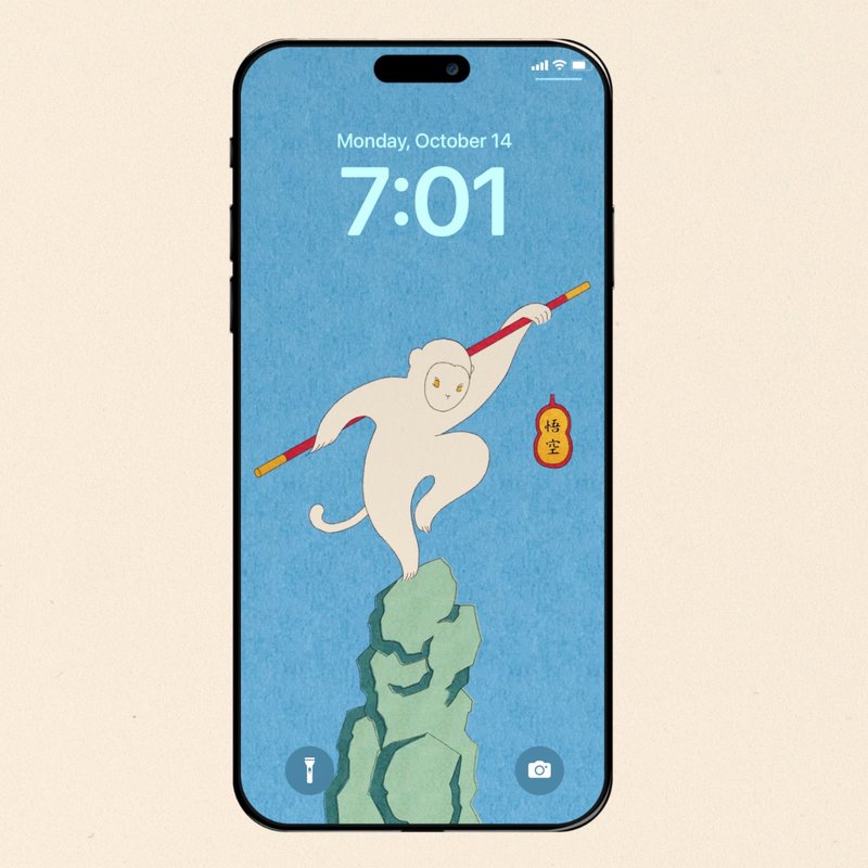 手機桌布 | 粉碎內耗符 - 電腦手機桌布/貼圖/App 圖示 - 其他材質 