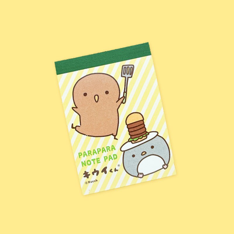 翻頁筆記本　漢堡 - 筆記本/手帳 - 紙 多色