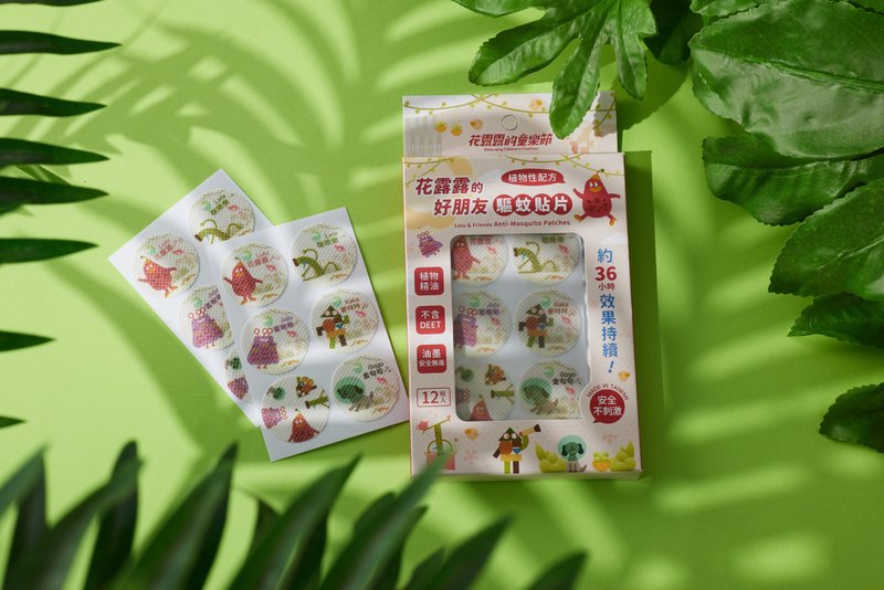 花露露的好朋友驅蚊貼片 - 蚊香/防蚊用品 - 紙 粉紅色