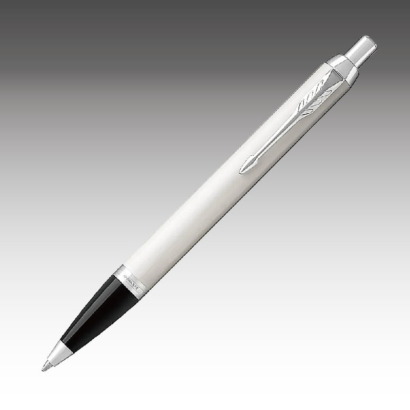 Parker 派克新IM 白桿原子筆 免費刻字 - 原子筆/中性筆 - 其他金屬 白色