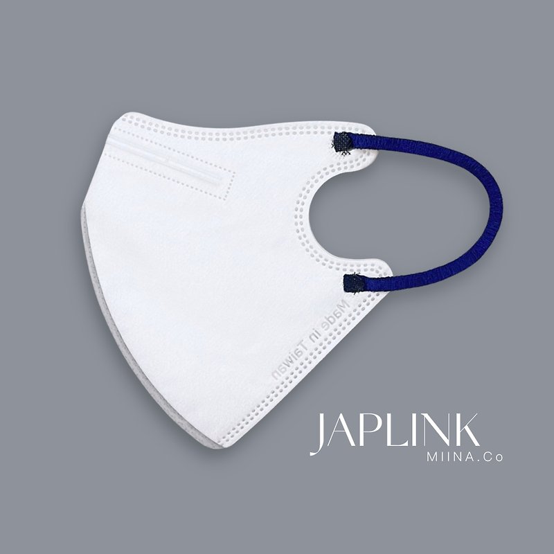 【加大】JAPLINK MASK【D2 / N95】 立體口罩-大純白X深藍 - 口罩/口罩收納套 - 聚酯纖維 白色
