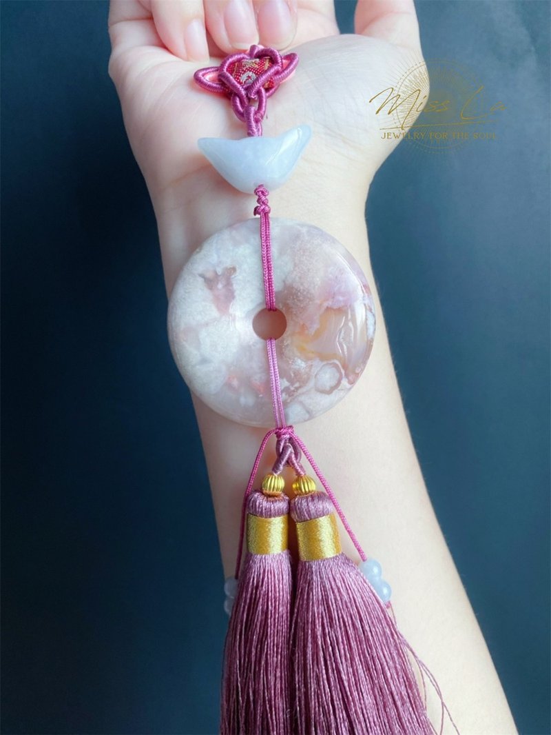 【售出】櫻花瑪瑙 夢幻騷粉透花平安扣 天然翡翠玉元寶 包掛 車掛 - 手機掛繩/背帶 - 水晶 粉紅色