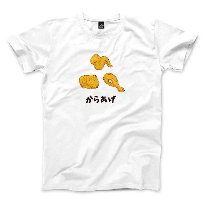 炸雞 - 白 - 中性版T恤 - 男 T 恤 - 棉．麻 白色