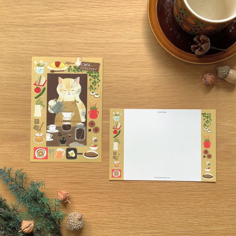 ポストカード　絵本の中のねこ  #new8  カフェ三毛猫 - 卡片/明信片 - 紙 