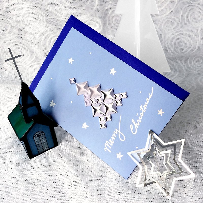 Xmas Card in Iced Blue and Snowy Xmas Tree - Cards & Postcards - Paper Blue