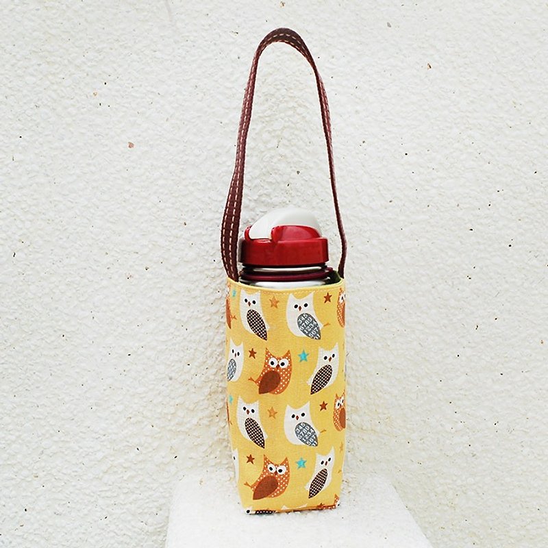 Sparkling Owl Water Bottle Bag - ถุงใส่กระติกนำ้ - ผ้าฝ้าย/ผ้าลินิน สีเหลือง