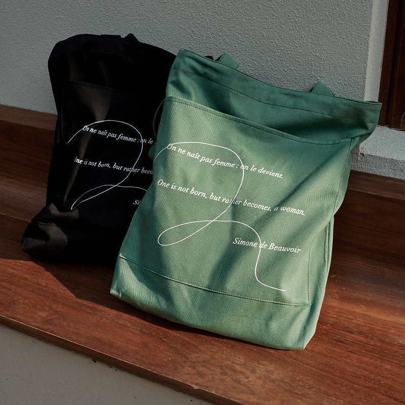 西蒙波娃環保購物袋 - 側背包/斜孭袋 - 棉．麻 黑色