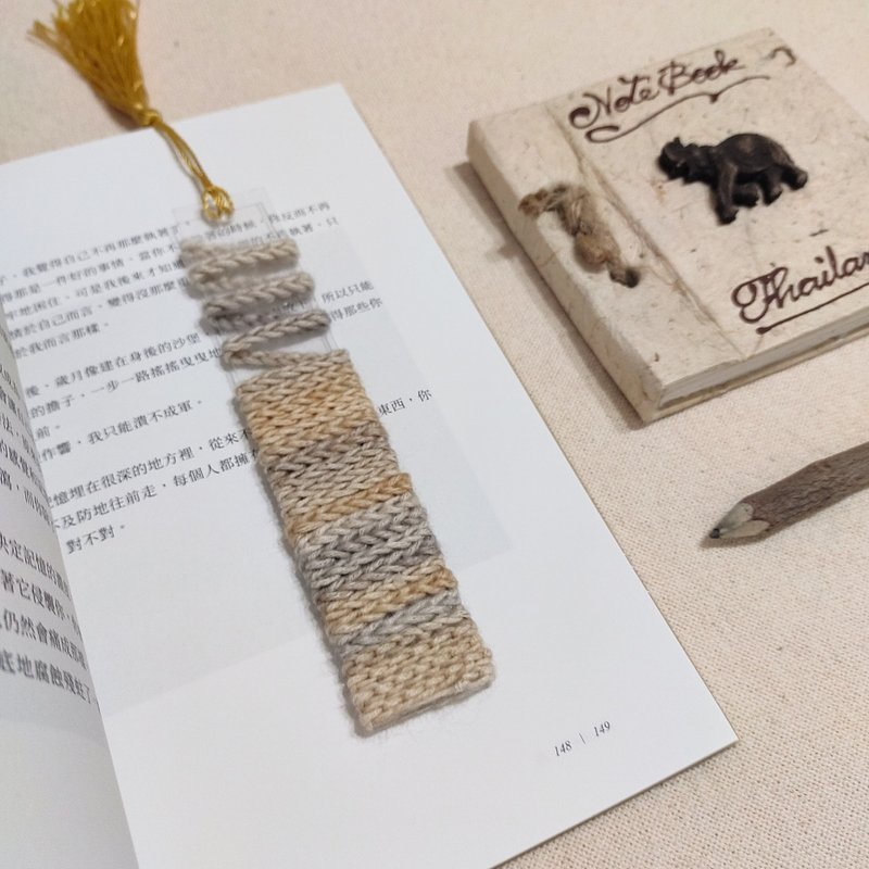漸層咖啡 手作編織壓克力書籤 創意書籤 透明書籤 手帳必備 文具 - 書籤 - 棉．麻 卡其色