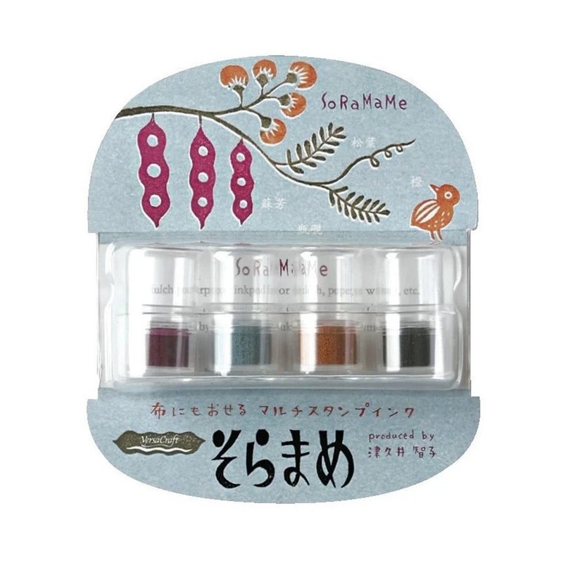 【TSUKINEKO 日本月貓】豆子布用4色印台 復古 - 插畫/繪畫/寫字 - 塑膠 多色