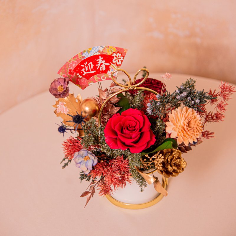 [Flowers Blooming and Prosperity] New Year's Gift Dried Flowers Everlasting Flowers Potted New Year's Potted Flowers Small - Dried Flowers & Bouquets - Plants & Flowers Red