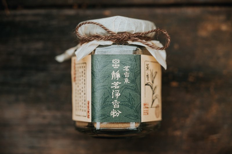 Pre-order Jingming Purification Powder with tea fragrance, a must-have for purifying the body and mind and removing miasma. - Fragrances - Glass Green