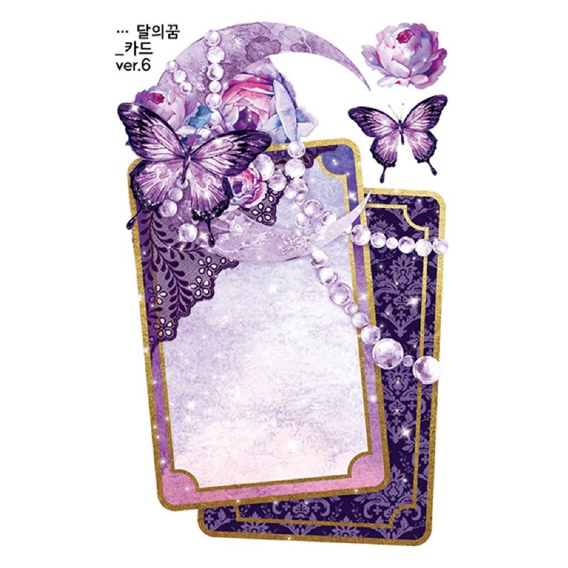 Moon's dream card 5types (blackraccoon) Vintage collage design paper sticker - 貼紙 - 紙 多色