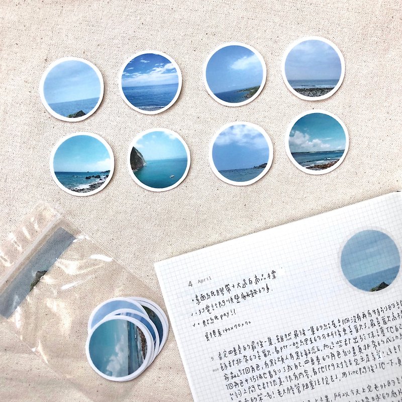 Sea round transparent / white sticker - สติกเกอร์ - กระดาษ 
