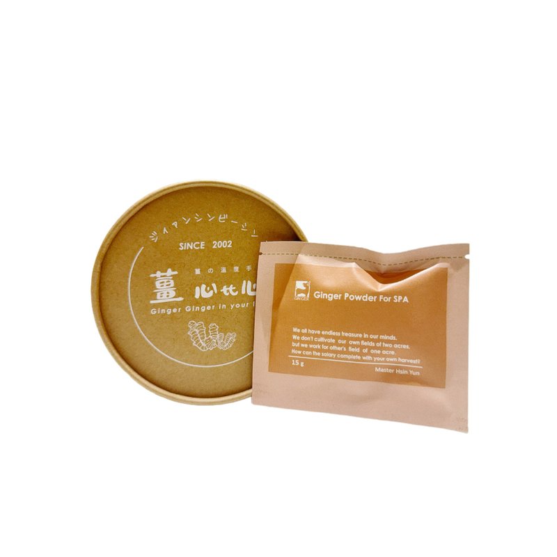 【GIN-GER】薰衣草 薑奶湯 (15g*7包/盒) - 沐浴乳/沐浴用品 - 其他材質 