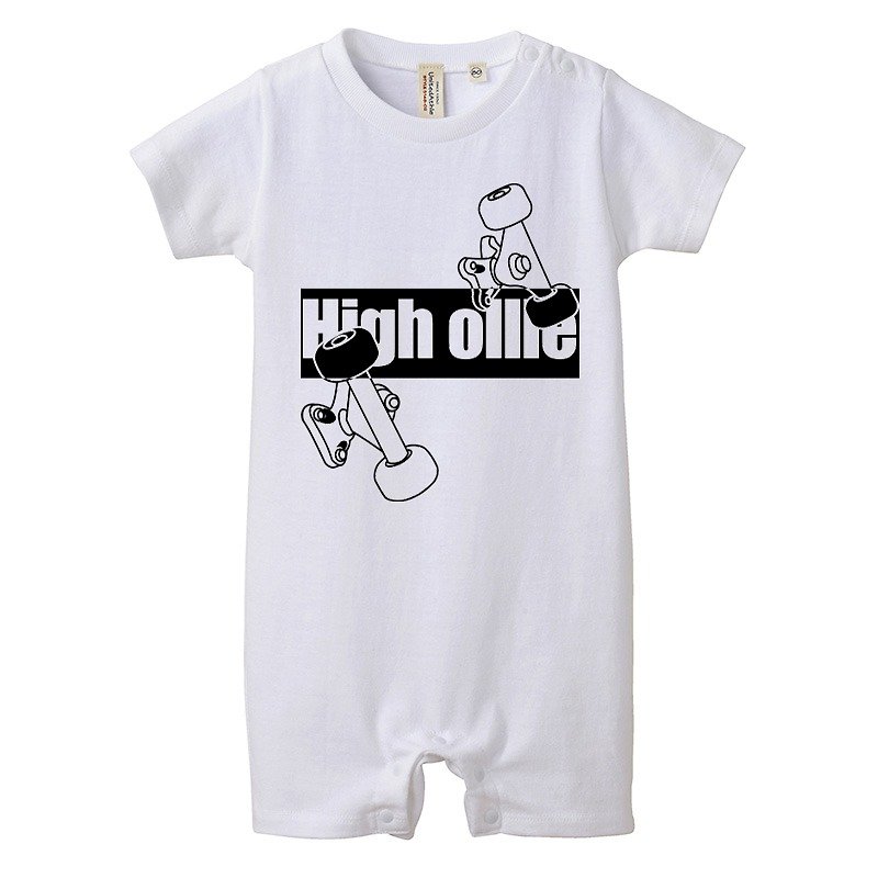 [Rompers] High ollie - Other - Cotton & Hemp White