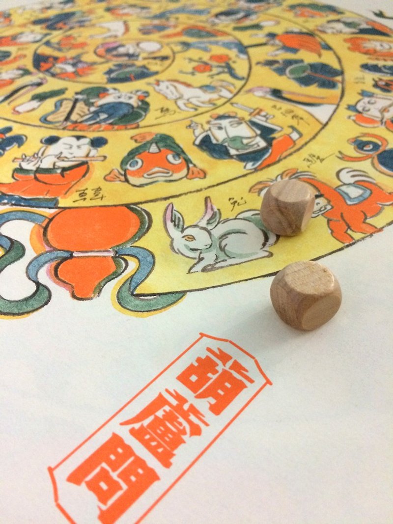 Taiwan's ancient re-engraved board game gourd ask poster (folded with manual) - Other - Paper Orange