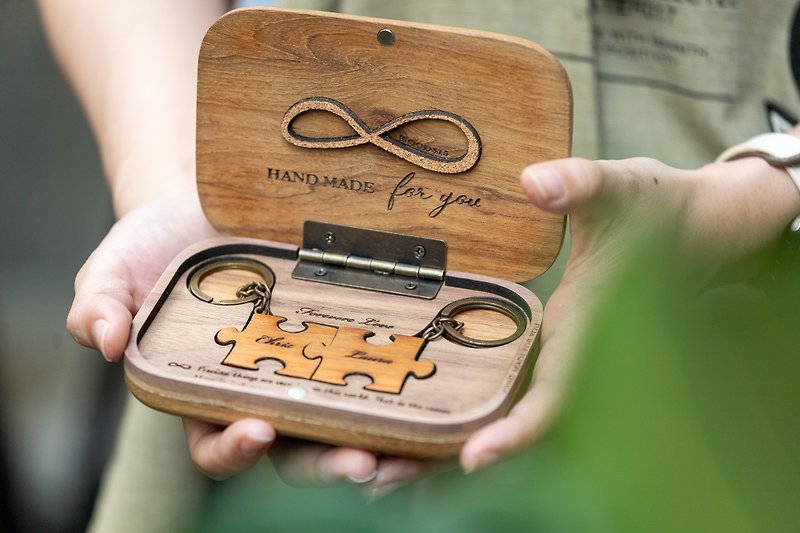 客製化柚木原木拼圖鑰匙圈搭配手作紀念擴香木盒七夕情人節禮物 - 鑰匙圈/鎖匙扣 - 木頭 咖啡色