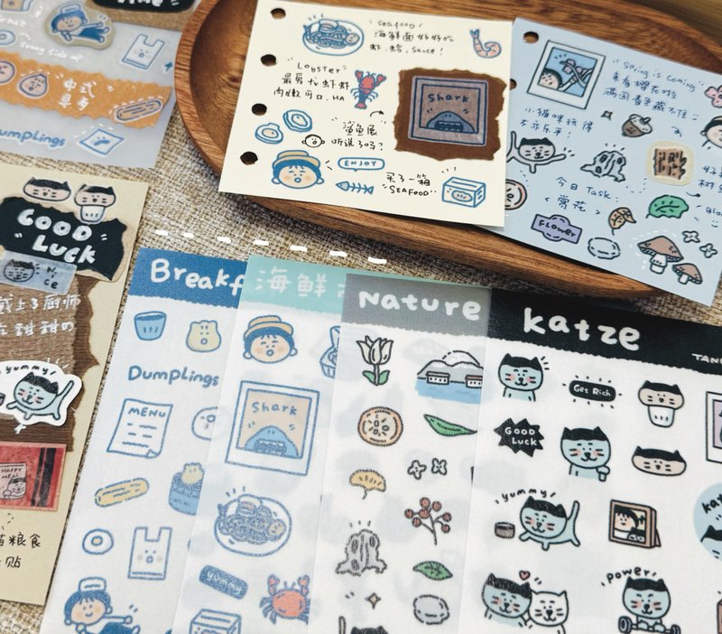 【唐小糖】系列貼紙 手帳貼紙/美食海鮮貓咪花花貼紙 - 貼紙 - 其他材質 多色